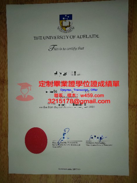 馬來亞大學畢業證(馬來亞大學畢業證書)