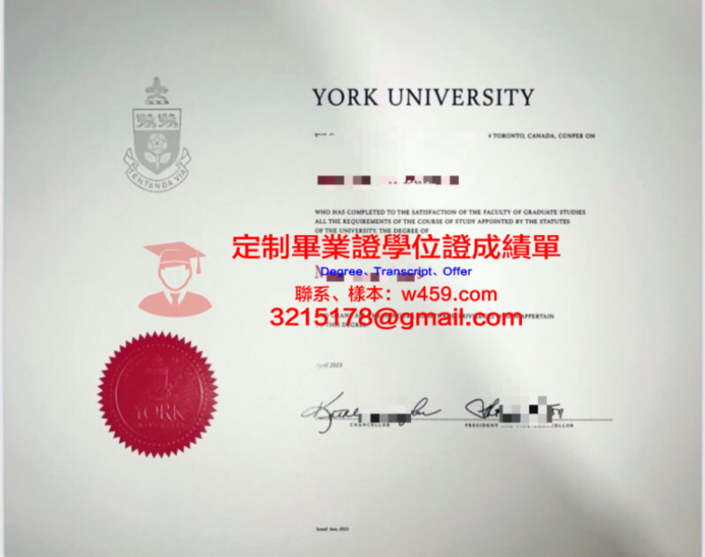 圣彼得堡國立工業技術與設計大學幾年可以畢業證(圣彼得堡國立技術大學世界排名)