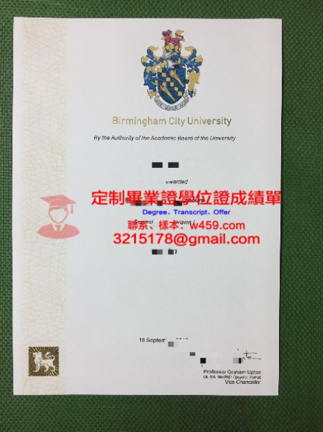 佛林德斯大學畢業證案例(弗林德斯qs)