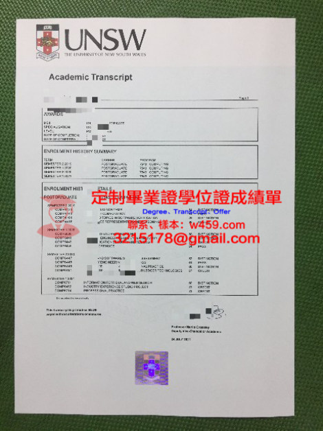 巴特勒大學幾年可以畢業證(巴特勒大學幾年可以畢業證拿)