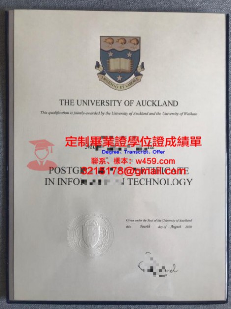 中國農業大學畢業證書什么顏色(中國農業大學畢業證封皮)